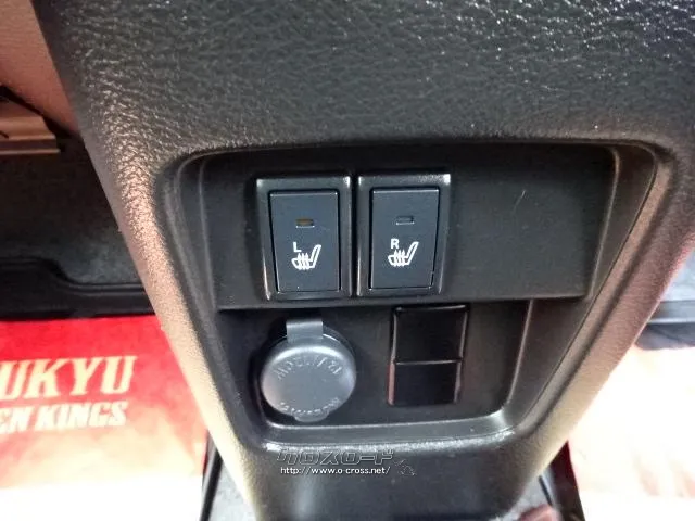 スズキ ハスラー