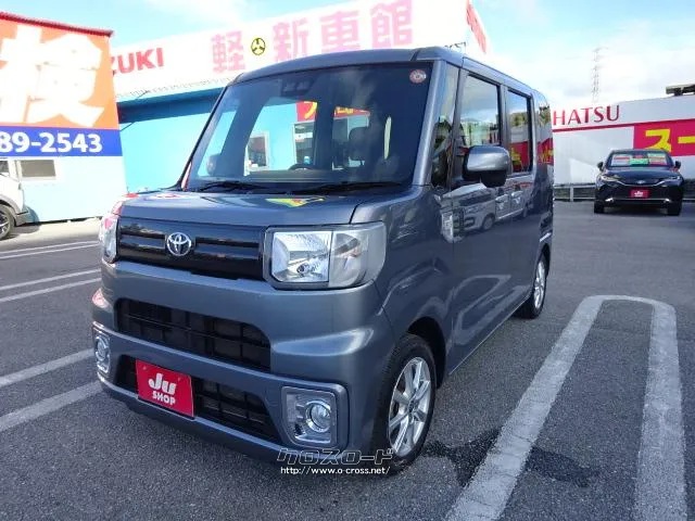 当店は法定整備、サビ止め施工もすべてコミ込み価格! 民間車検場完備の整備工場でしっかりメンテナンスします。 トヨタ ピクシスメガ
