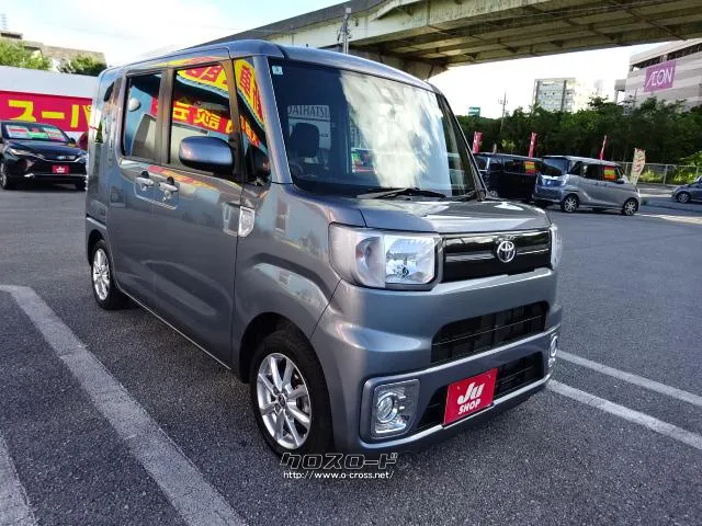 トヨタ ピクシスメガ