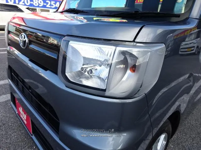 トヨタ ピクシスメガ