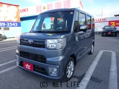 トヨタ ピクシスメガ