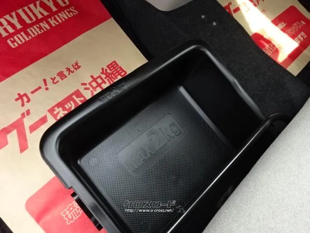 ダイハツ キャスト