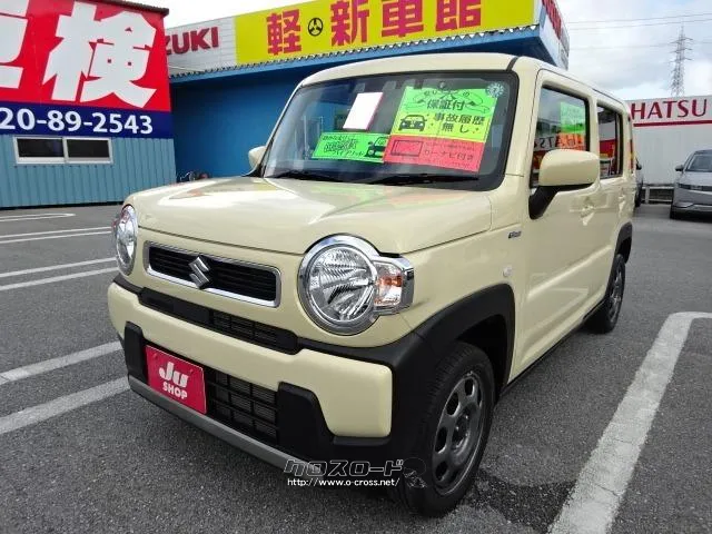 当店は法定整備、サビ止め施工もすべてコミ込み価格! 民間車検場完備の整備工場でしっかりメンテナンスします。 スズキ ハスラー