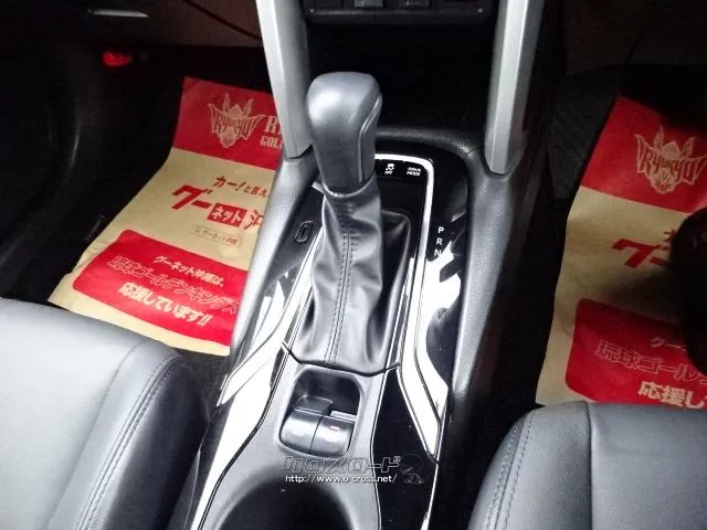 トヨタ カローラクロス