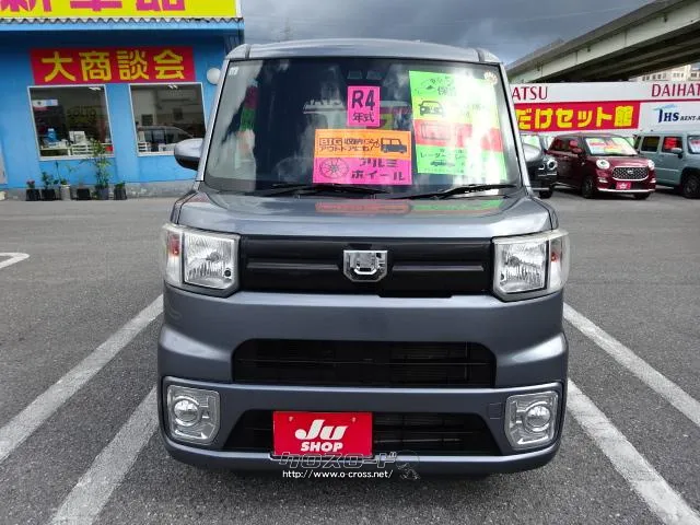ダイハツ ウェイク
