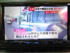 ダイハツ ロッキー
