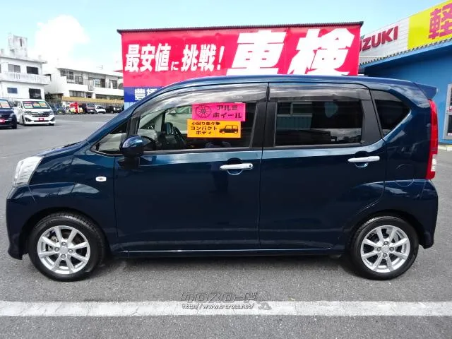 ダイハツ ムーヴ