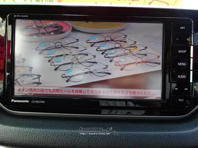 ダイハツ ムーヴ