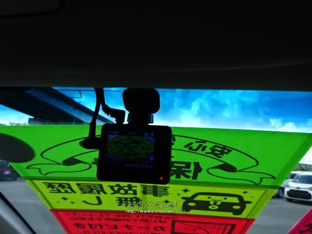 ダイハツ ムーヴ
