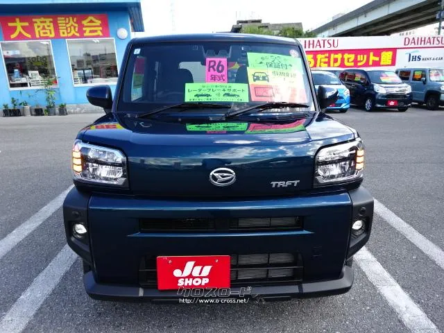 ダイハツ タフト