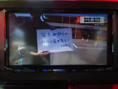 ダイハツ タフト