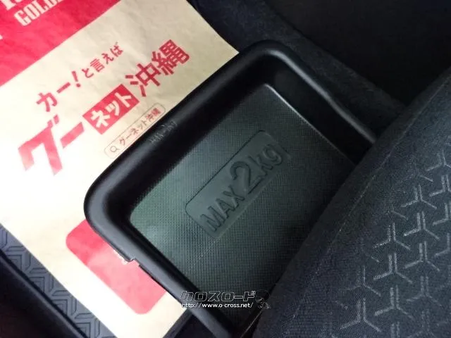 ダイハツ ロッキー