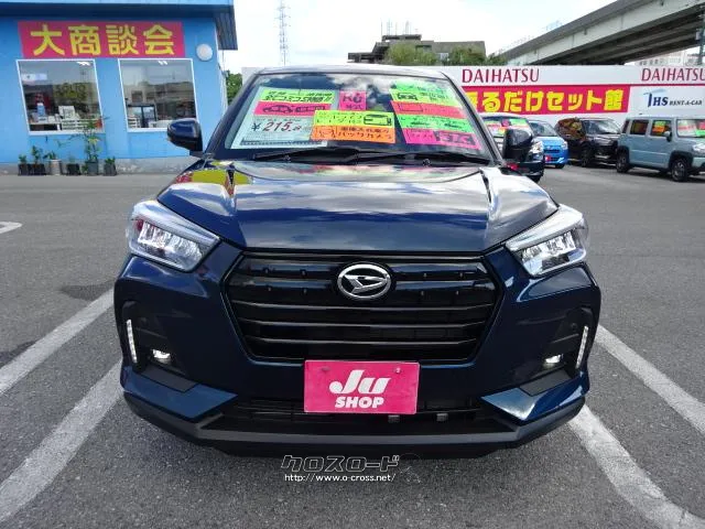 ダイハツ ロッキー