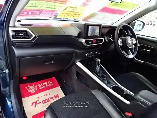 ダイハツ ロッキー
