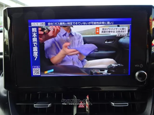 トヨタ カローラクロス
