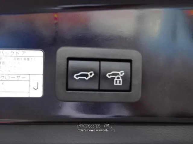 トヨタ カローラクロス