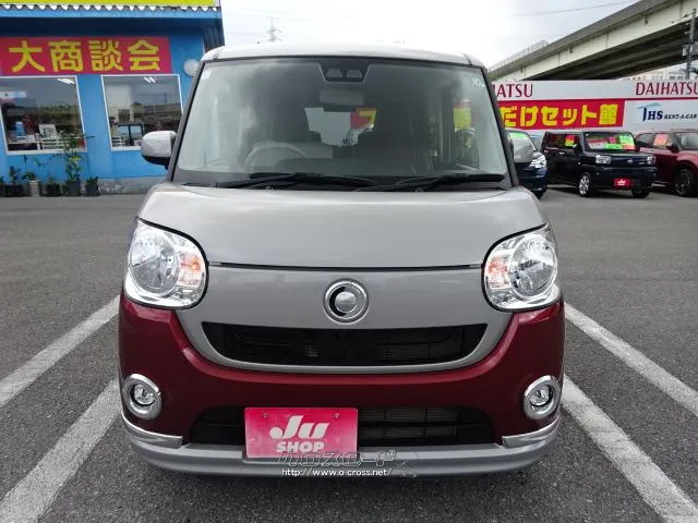 ダイハツ ムーヴキャンバス