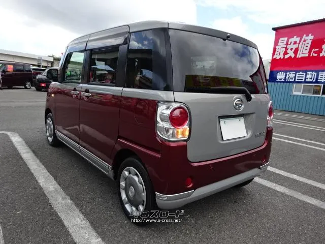 ダイハツ ムーヴキャンバス