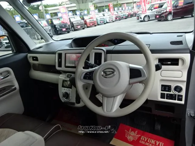 ダイハツ ムーヴキャンバス