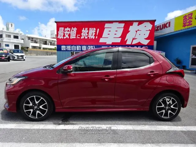 トヨタ ヤリス