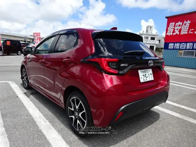 トヨタ ヤリス