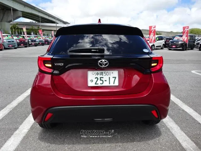 トヨタ ヤリス