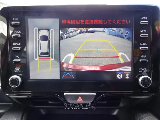 トヨタ ヤリス