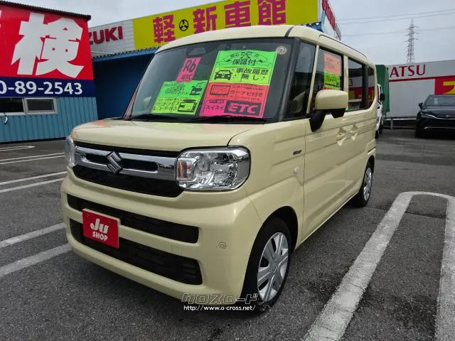 当店は法定整備、サビ止め施工もすべてコミ込み価格! 民間車検場完備の整備工場でしっかりメンテナンスします。 スズキ スペーシア