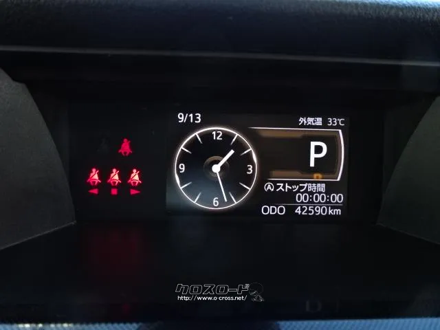 トヨタ ルーミー