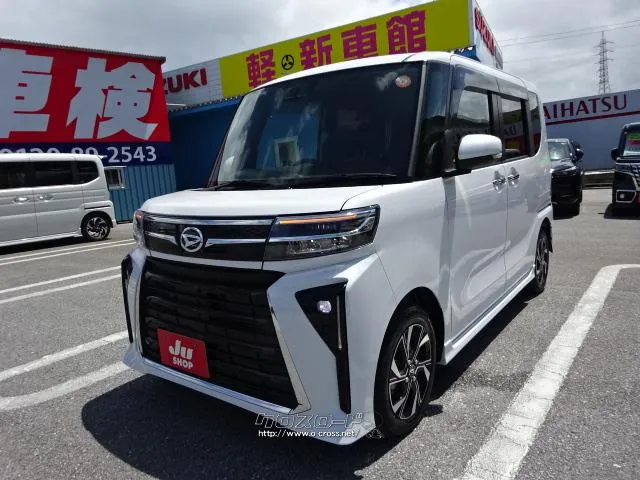 ダイハツ タント