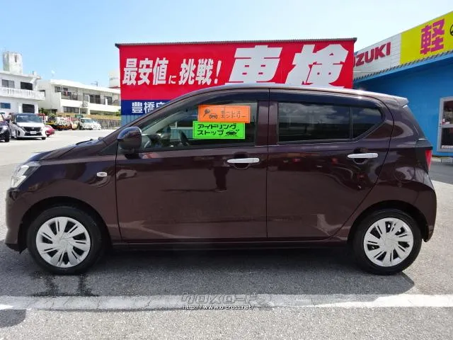 ダイハツ ミライース
