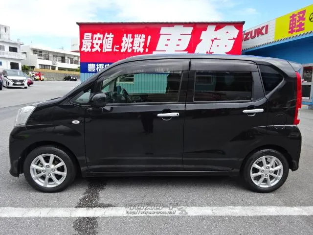 ダイハツ ムーヴ