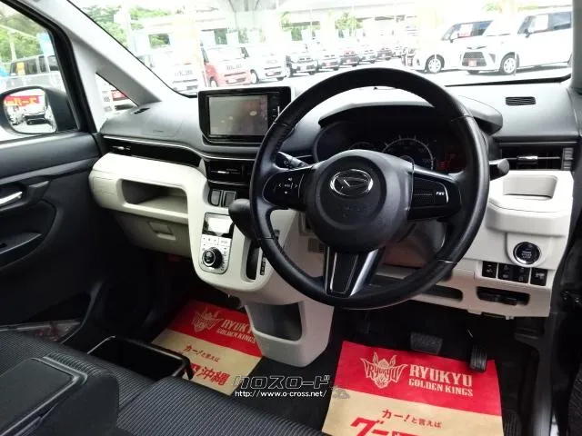 ダイハツ ムーヴ