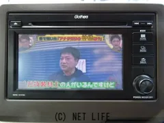 ホンダ N-WGN