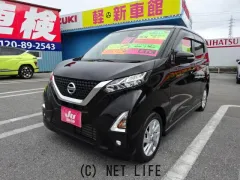 日産 デイズ