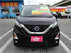 日産 デイズ