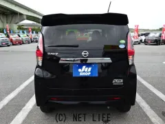 日産 デイズ