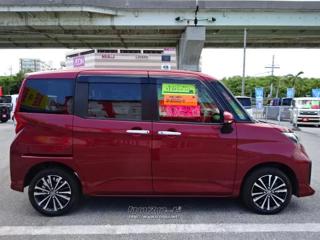 トヨタ ルーミー