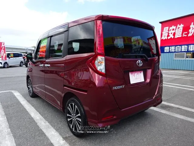 トヨタ ルーミー
