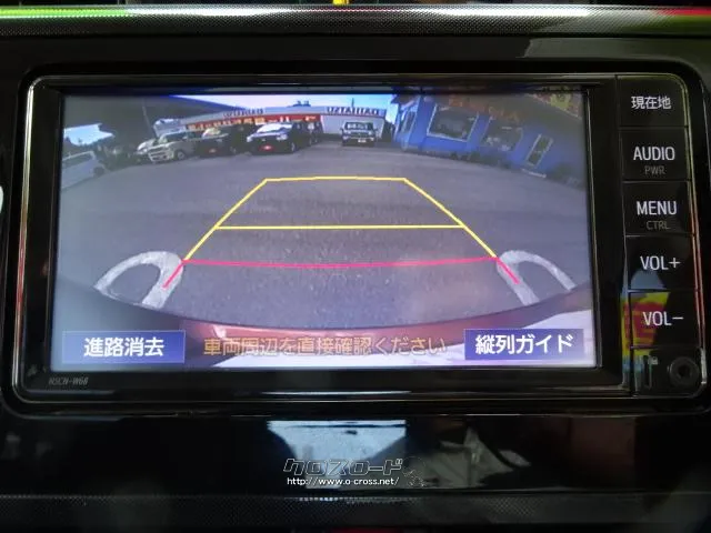 トヨタ ルーミー