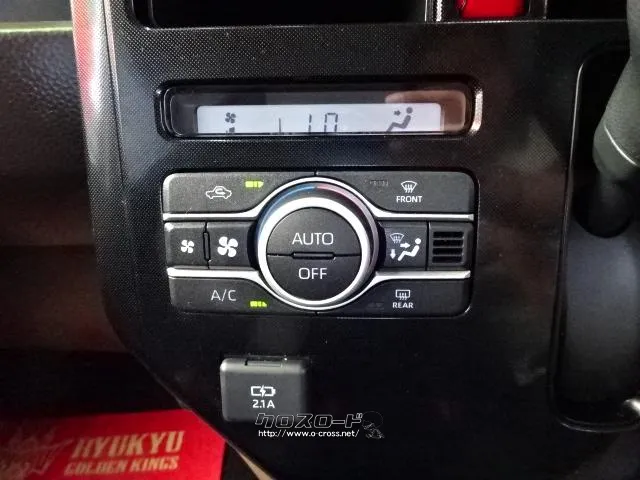 トヨタ ルーミー