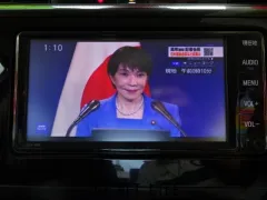 トヨタ ルーミー