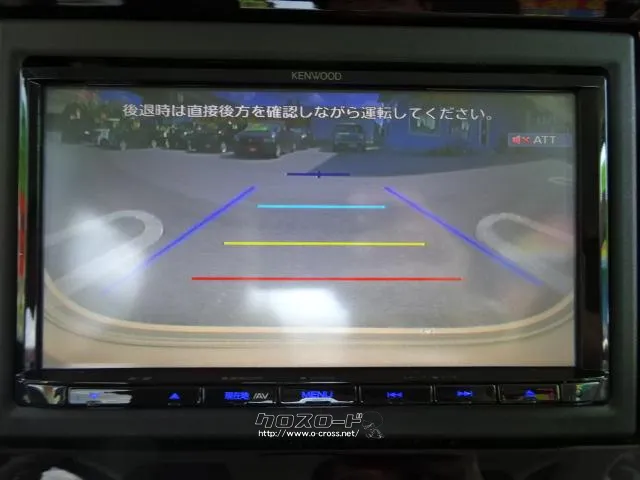 スズキ ワゴンRスマイル