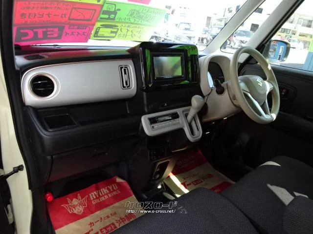 スズキ ワゴンRスマイル
