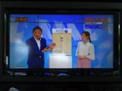 スズキ ワゴンRスマイル