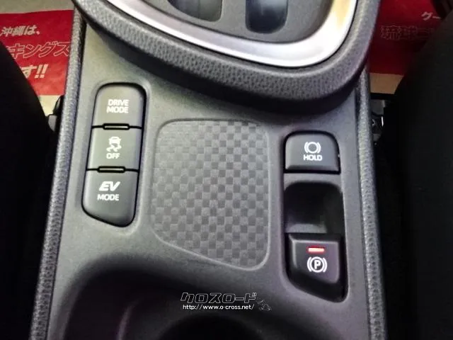 トヨタ ヤリスクロス