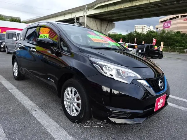 日産 ノート