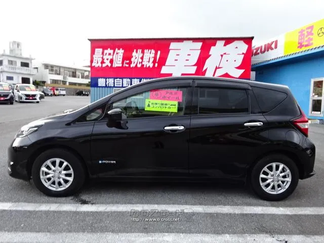 日産 ノート