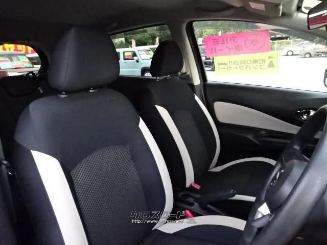 日産 ノート
