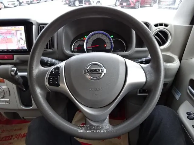 日産 NV100クリッパーリオ